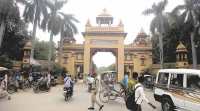 BHU, BHU VC, banaras Hindu University, BHU VC leave, BHU students, Girish Chandra Tripathi, BHU violence, BHU lathicharge, Uttar Pradesh,