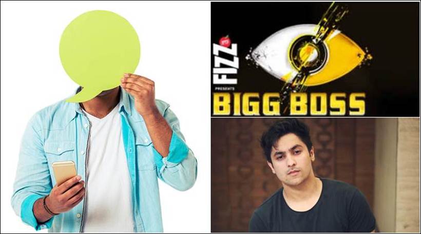 bigg boss, harsh beniwal, harsh youtube, bigg boss harsh, bigg boss padosi, bigg boss 11 images