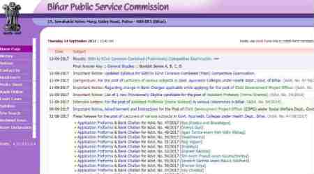 bpsc, bpsc result, www.bpsc.bih.nic.in, bpsc.bih.nic.in 2017, bpsc.bih.nic.in result 2017