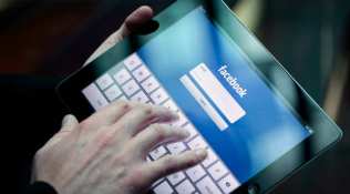 Facebook fine, fine on Facebook, Fine on Facebook, Facebook's privacy policy, Facebook users, Facebook users security, Facebook users consent, Spanish Authorities and facebook, facebook news, Tech news, International tech news, latest news, world news
