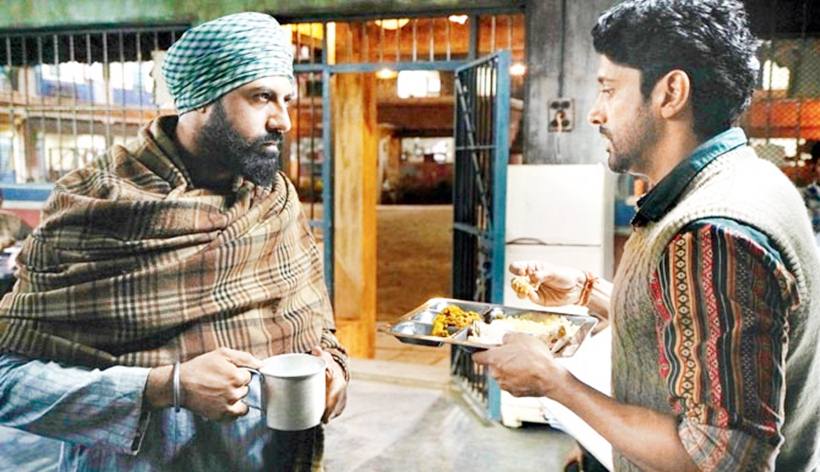 farhan akhtar, lucknow central, diana penty, deepak dobriyal, ronit roy, gippy grewal