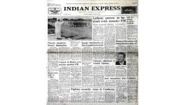vietnam at un, devi lal on indira, indira gandhi, morarji desai chennai visit, madras, indian express newspaper, old edition, 1977 express newspaper, indian express