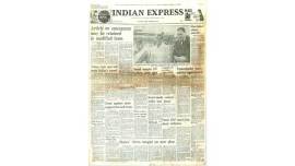 old indian express newspaper, home minister charan singh, indira gandhi, janata govt emergency, zulfikar ali bhutto, september 26 1977 newspaper, rare indian express newspaper, indian express