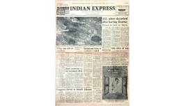 front page forty years ago, indian express front page, express front page, September 29, 1977 front page