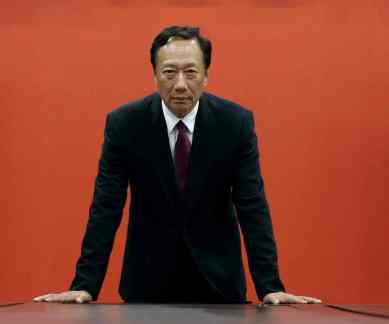 Foxconn, Wisconsin Senate, Wisconsin Foxconn investment, Foxconn Wisconsin Senate ruling, Scott Walker, Donald Trump, Foxconn US plant, Foxconn Wisconsin plant, Foxconn clients, Apple, Sony, Dell, BlackBerry, Foxconn incentives