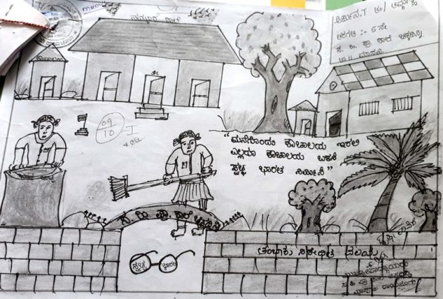 Swachh Bharat, Swachh Bharat painting contest, Swachh Bharat anniversary, Swachh Sankalp Swachh Siddhi painting competition, cleanliness campaign, east kameng, Chhattisgarh Kanker district, indian express