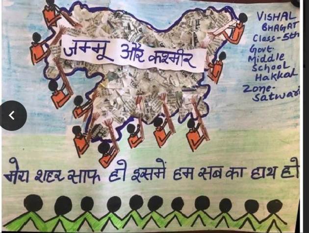 From Kameng to Kanker, paintings by children depicting Swachh Bharat ...