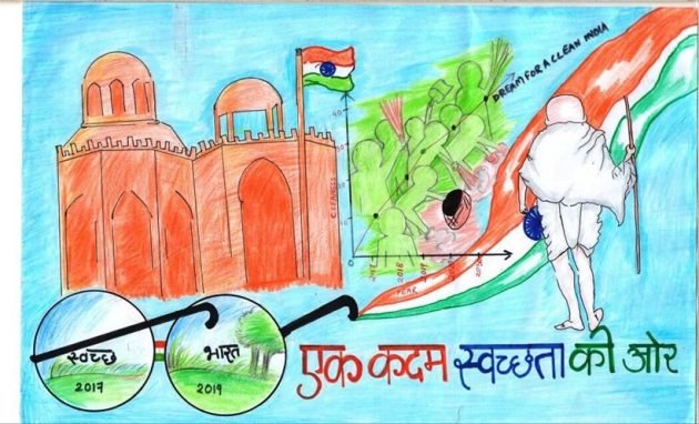 Swachh Bharat, Swachh Bharat painting contest, Swachh Bharat anniversary, Swachh Sankalp Swachh Siddhi painting competition, cleanliness campaign, east kameng, Chhattisgarh Kanker district, indian express