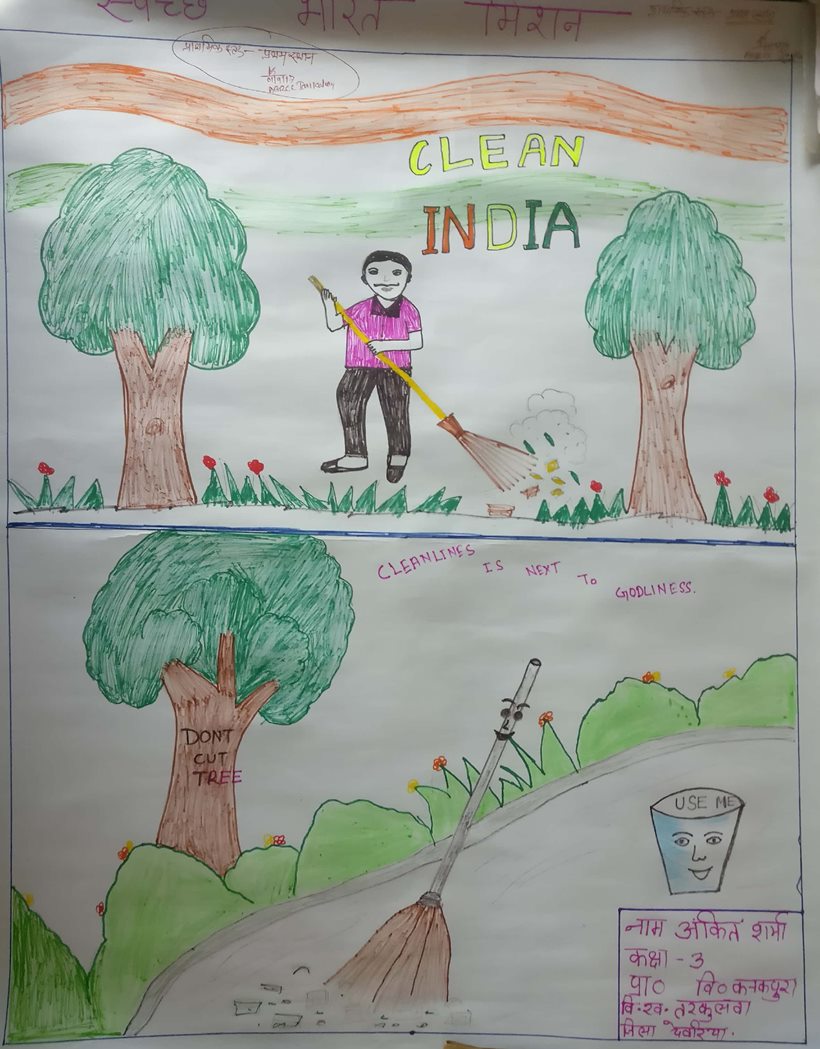 Drawing on Clean India – India NCC