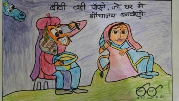 Swachh Bharat, Swachh Bharat painting contest, Swachh Bharat anniversary, Swachh Sankalp Swachh Siddhi painting competition, cleanliness campaign, east kameng, Chhattisgarh Kanker district, indian express