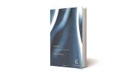 Gandhi: An Impossible Possibility, Gandhi: An Impossible Possibility book review,  Sudhir Chandra, Routledge India, India's struggle for freedom