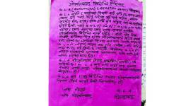 Gorkhaland, darjeeling, Gorkhaland Liberation Army, GLA, IED blast, india news, indian express news