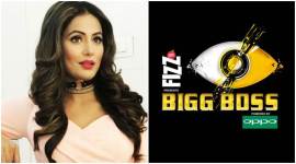 bigg boss, hina khan, hina khan bigg boss, bigg boss 11, bigg boss season 11