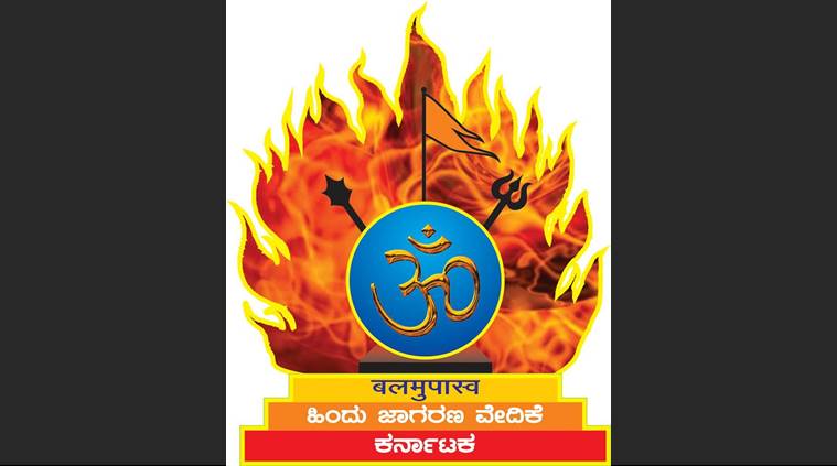Case Booked Against Hindu Outfit Leader For Provocative Speech India Case Booked Against Hindu Outfit Leader For Provocative Speech India