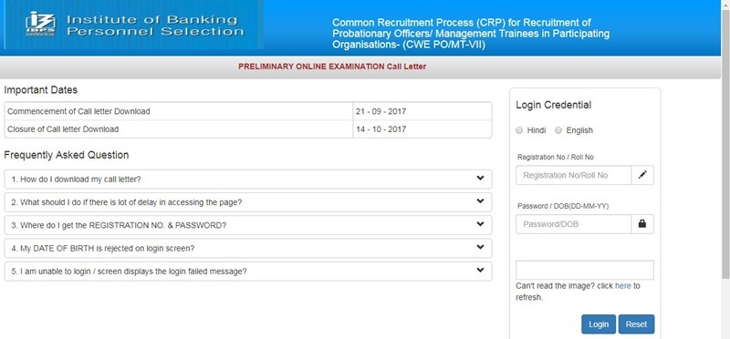 ibps,ibps po,ibps po 2017,ibps po 2017 admit card,ibps po admit card 2017,ibps.in,ibps po admit card,ibps po admit card download
