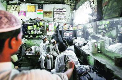 star sports, ip, ipl media rights