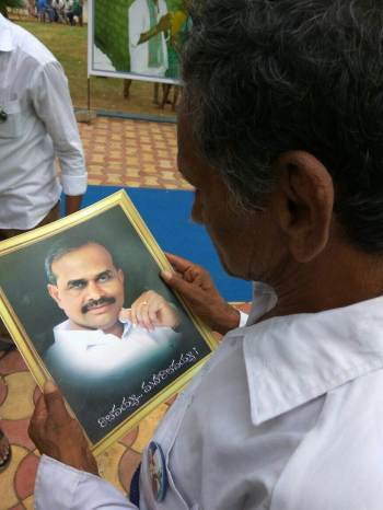 Here is how Jagan Mohan Reddy launched YSR Kutumbam campaign | Picture Gallery Others News,The Indian Express Here is how Jagan Mohan Reddy launched YSR Kutumbam campaign | Picture Gallery Others News,The Indian Express