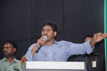 Here is how Jagan Mohan Reddy launched YSR Kutumbam campaign | Picture  Gallery Others News,The Indian Express