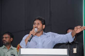Here is how Jagan Mohan Reddy launched YSR Kutumbam campaign | Picture Gallery Others News,The Indian Express Here is how Jagan Mohan Reddy launched YSR Kutumbam campaign | Picture Gallery Others News,The Indian Express