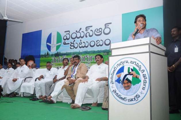 jagan mohan reddy, ysr congress, jagan mohan reddy pics, YSR Kutumbam launch, YSR Kutumbam launch photos, jagan mohan reddy photos, YSR Kutumbam launch photos, andhra pradesh, andhra congress, indian express