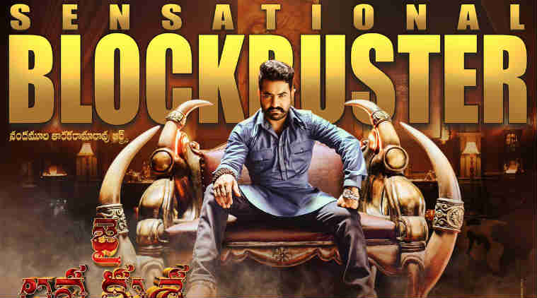 Jai Lava Kusa box office Jr NTR starrer declared sensational