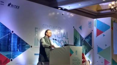 Arun Jaitley, Aadhaar, Constitutional validity of Aadhaar, Arun Jaitley on Aadhaar