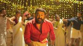 Jimikki Kammal dance, Jimikki Kammal mohanlal dance, Jimikki Kammal song video, mohanlal dance