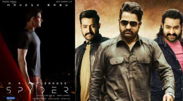 spyder, jai lava kusa, box office, jr ntr, mahesh babu