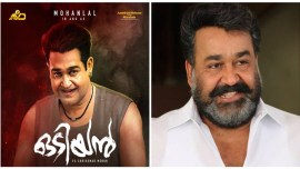 Mohanlal images, Odiyan images, mohanlal shooting