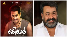 Mohanlal images, Odiyan images, mohanlal shooting