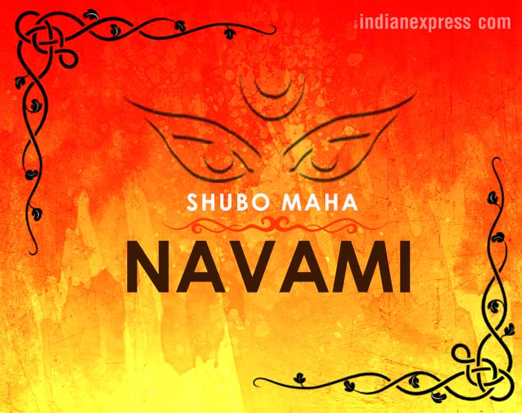 Happy Durga Navami 2017: Facebook and Whatsapp Messages, Status, HD ...