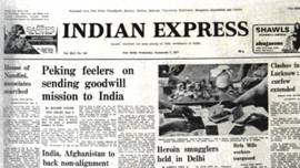 India China, Indira Gandhi, Indira CPM, E.F. Schumacher, Red Guards, Indian Express