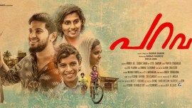 parava review, parava movie review, parava movie, dulquer salmaan, parava reviews,