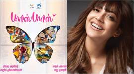 kajal aggarwal, paris paris, queen remake, queen south remake, kajal aggarwal paris paris