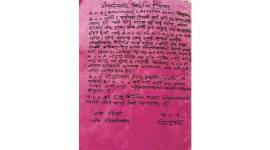 Gorkhaland Agitation, Gorkhaland Liberation Army, GLA posters, Ghorkhaland Army IED blasts, IED blasts Darjeeling, Darjeeling unrest, India news, Indian Express