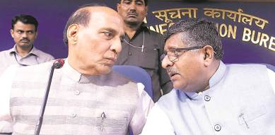 Rajanth Singh, Narendra Modi, Ravi Shankar Prasad, Police reforms in India, funds for police reforms in India, India news, Policein Jammu and Kahmir, Police force in naxal hit areas, Police force in India,