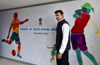 World Youth Archery Championship, Rajyavardhan Rathore, Ankita Bhakat, N Jemson Singh