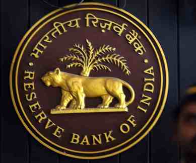 RBI rate cut, Rate cut by RBI, RBI news, RBI news, India Business news, Indian economy, latest news, India news, National news,
