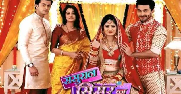 Sasural Simar Ka