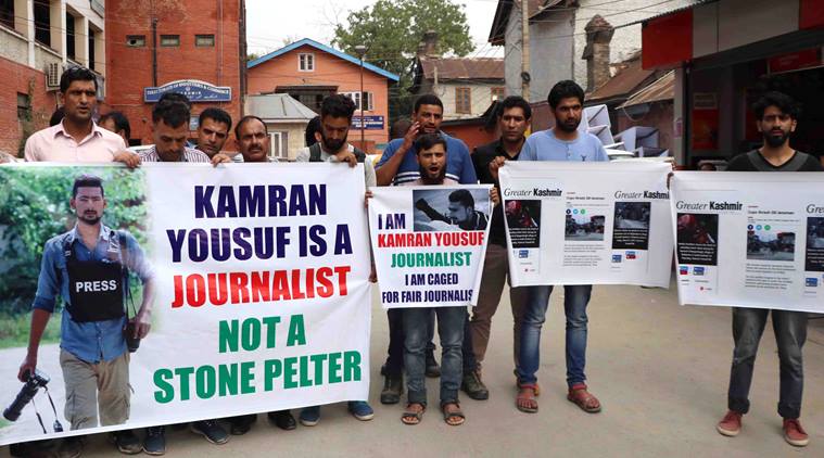 Srinagar, NIA