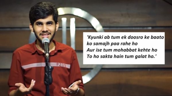 love, poems on love, millenial love, definitions of love, poem on love by Yahya Bootwala, indian express, indian express news