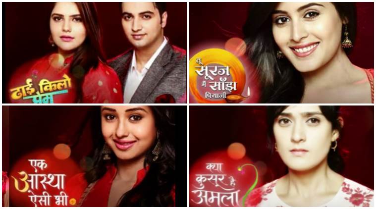 serials on star plus today