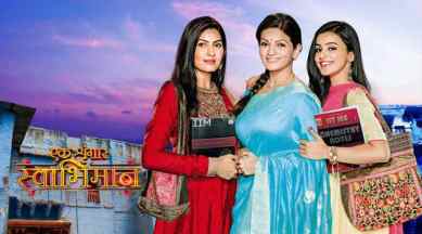 Ek Shringaar-Swabhiman, Ek Shringaar-Swabhiman to go off-air, Ek Shringaar-Swabhiman starcast, Ek Shringaar-Swabhiman show cancelled, Ek Shringaar-Swabhiman colors tv