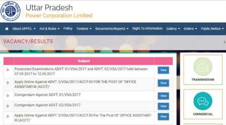 uppcl admit card, uppcl, uppcl.org