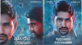 Yuddham Sharanam movie review, Yuddham Sharanam review, Yuddham Sharanam, Naga Chaitanya, Lavanya Tripathi, Naga Chaitanya Yuddham Sharanam