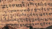 zero, history of zero, origin of zero, bakhshali manuscript, Brahmasphutasiddhanta, history of mathematics, zero, brahmagupta, ancient history mathematics, arithmetic algorithms