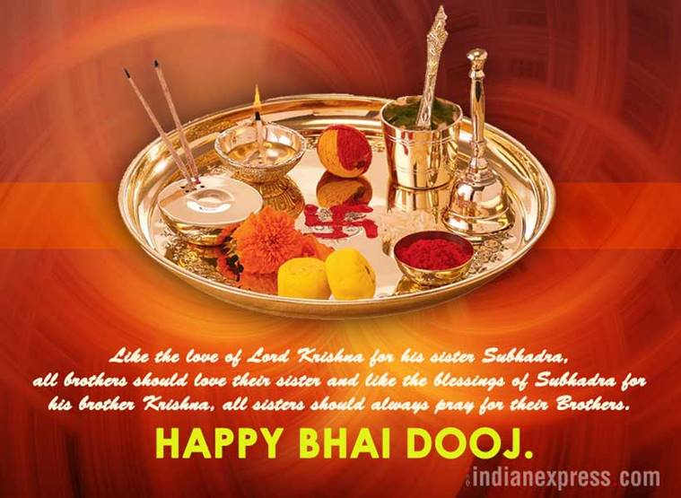 Happy Bhai Dooj 2017: Wishes, Images, WhatsApp and Facebook Status