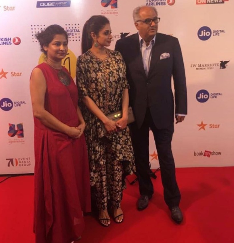 Katrina Kaif, Katrina Kaif latest photos, shilpa shetty, shilpa shetty latest photos, dia mirza, dia mirza latest photos, karisma kapoor, karisma kapoor latest photos, sophie chaudhry, sophie chaudhry latest photos, athiya shetty, athiya shetty latest photos, Nita Ambani, Nita Ambani latest photos, Aditi rao hydari, Aditi rao hydari latest photos, diana penty, diana penty latest photos, Divya Kumar Khosla, Divya Kumar Khosla latest photos, Sridevi, Sridevi latest photos, indian express, indian express news