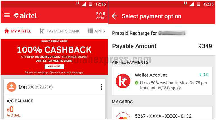 best cashback offer for airtel prepaid recharge