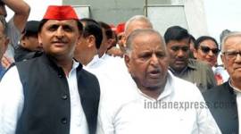 Akhilesh Yadav, Mulayam Singh Yadav, Samajwadi party, Samajwadi party news, Ram Manohar Lohia's Death anniversary, Fued betwee Akhilesh and Mulyam Singh yadav, Uttar Pradesh news, India news, National news, latest news, India news, National news, Latest news
